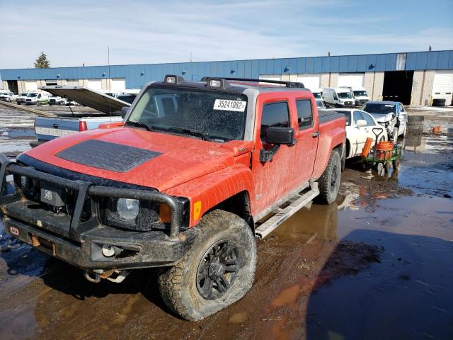 Hummer H3T Alpha